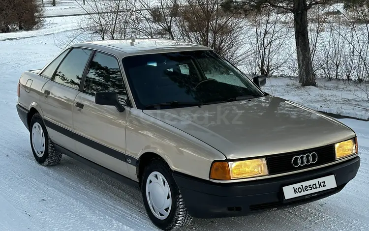 Audi 80 1992 года за 1 700 000 тг. в Экибастуз