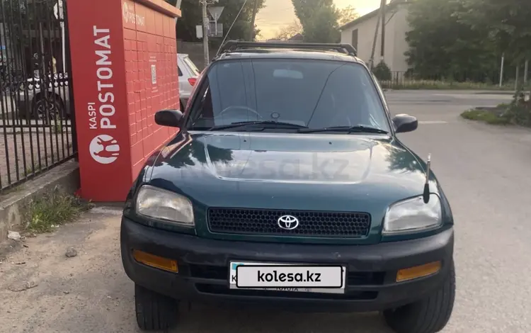 Toyota RAV4 1996 года за 3 450 000 тг. в Алматы