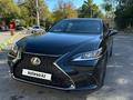 Lexus ES 350 2021 годаүшін25 000 000 тг. в Шымкент