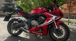 Honda  CBR 650R 2019 года за 4 600 000 тг. в Астана