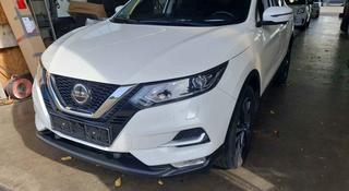 Nissan Qashqai 2021 года за 867 000 тг. в Алматы