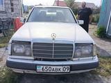 Mercedes-Benz E 220 1993 годаүшін650 000 тг. в Осакаровка