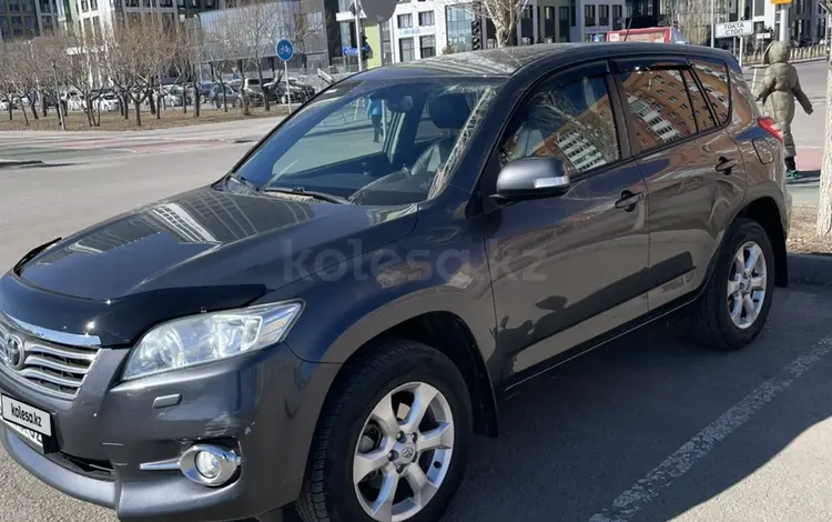 Toyota RAV4 2010 года за 10 490 000 тг. в Астана