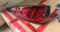 Фонари задние Lexus RX (полная комплектация, бегающие), б/у оригинал за 190 000 тг. в Алматы – фото 2