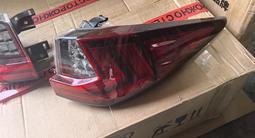 Фонари задние Lexus RX (полная комплектация, бегающие), б/у оригинал за 190 000 тг. в Алматы – фото 3
