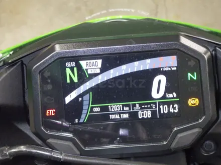 Kawasaki  NINJA ZX-6R A 2023 года за 8 190 000 тг. в Шымкент – фото 7
