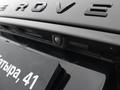 Land Rover Range Rover 2014 годаүшін26 350 000 тг. в Астана – фото 10