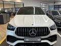 Mercedes-Benz GLE Coupe 53 AMG 2021 годаfor55 000 000 тг. в Астана