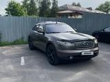 Infiniti FX35 2005 годаүшін5 200 000 тг. в Алматы – фото 4