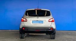 Nissan Qashqai 2013 года за 4 910 000 тг. в Шымкент – фото 4