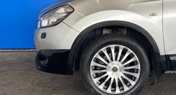 Nissan Qashqai 2013 года за 4 910 000 тг. в Шымкент – фото 5