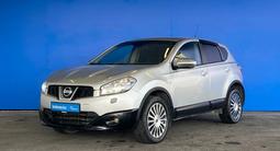 Nissan Qashqai 2013 года за 4 910 000 тг. в Шымкент