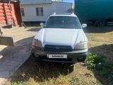 Subaru Outback 2003 года за 3 500 000 тг. в Алматы