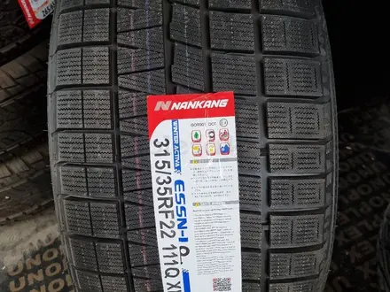 Nankang ESSN1 RF 275/40 R22 V 315/35 R22 BMW X7 за 805 000 тг. в Алматы – фото 2