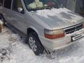 Chrysler Voyager 1995 года за 550 000 тг. в Астана – фото 6