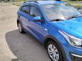 Kia Rio X-Line 2020 годаfor8 600 000 тг. в Усть-Каменогорск – фото 6