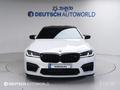BMW M5 2023 года за 47 500 000 тг. в Алматы