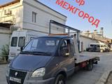 Работает эвакуатор Город и МЕЖГОРОД быстро в Тараз