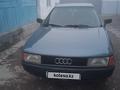 Audi 80 1991 года за 900 000 тг. в Алматы – фото 5