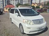 Toyota Alphard 2004 годаүшін6 900 000 тг. в Астана