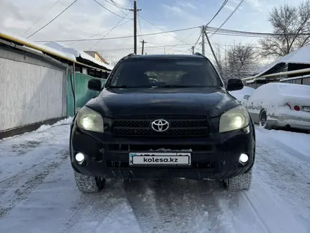 Toyota RAV4 2008 года за 7 700 000 тг. в Алматы