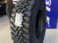 Yokohama Geolandar M/T G003 LT265/70R17 121/118Q за 92 100 тг. в Алматы