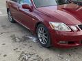 Lexus GS 300 2006 годаүшін5 700 000 тг. в Алматы – фото 3