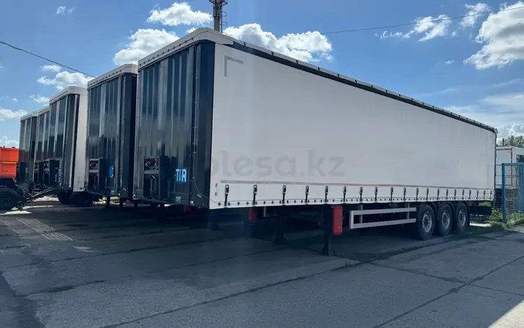 UzAutoTrailer  UAT-SCFG-9226.01 2025 годаүшін23 169 000 тг. в Астана