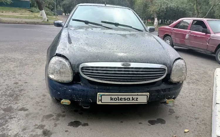 Ford Scorpio 1995 годаfor1 500 000 тг. в Павлодар