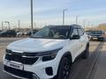 Kia Seltos 2023 года за 10 500 000 тг. в Астана