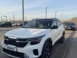 Kia Seltos 2023 года за 10 500 000 тг. в Астана