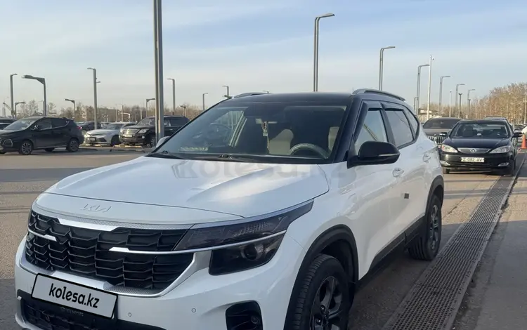Kia Seltos 2023 года за 10 500 000 тг. в Астана
