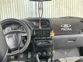 ВАЗ (Lada) Priora 2170 2015 года за 2 000 000 тг. в Алматы – фото 8