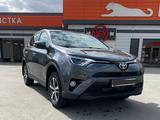 Toyota RAV4 2016 годаүшін12 000 000 тг. в Атырау