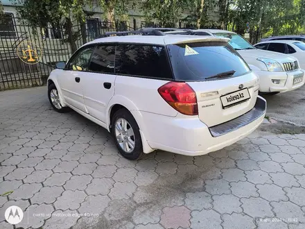 Subaru Outback 2005 года за 4 800 000 тг. в Усть-Каменогорск – фото 2