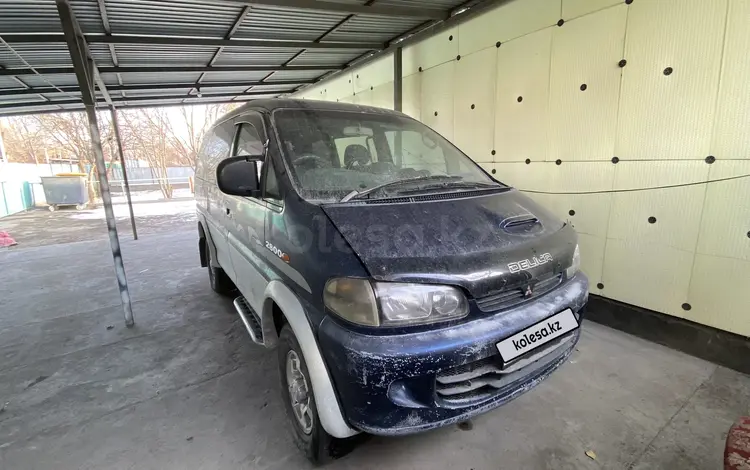 Mitsubishi Delica 1996 годаүшін1 450 000 тг. в Баканас