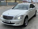 Mercedes-Benz S 350 2007 годаүшін5 100 000 тг. в Кызылорда – фото 2