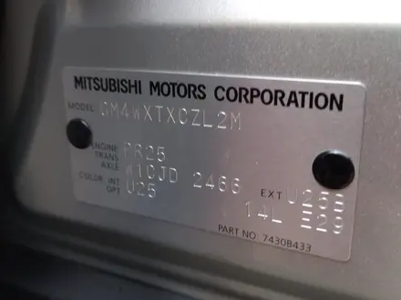 Mitsubishi Outlander 2021 года за 14 900 000 тг. в Алматы – фото 18