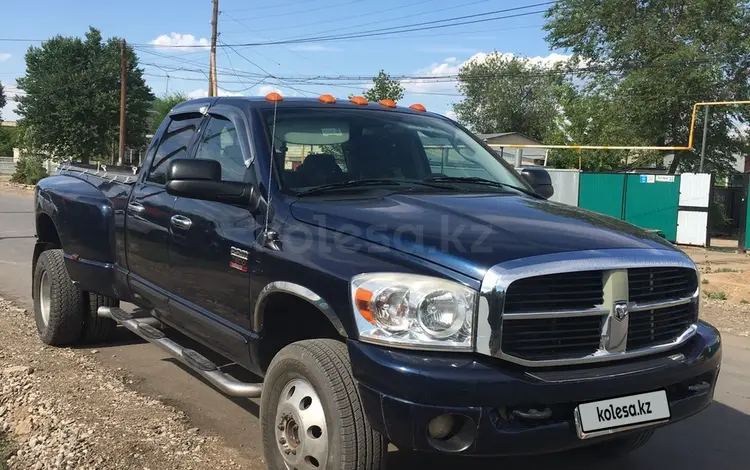 Dodge RAM 2007 года за 13 000 000 тг. в Актобе