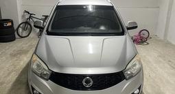 SsangYong Actyon 2014 года за 5 500 000 тг. в Павлодар – фото 3