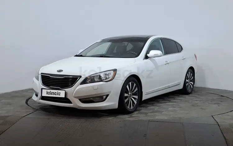 Kia Cadenza 2013 года за 5 390 000 тг. в Астана