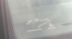 Оригинальные лобовые стекла на MERCEDES за 22 000 тг. в Алматы