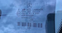 Оригинальные лобовые стекла на MERCEDES за 22 000 тг. в Алматы – фото 3