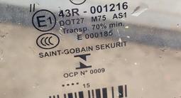 Оригинальные лобовые стекла на MERCEDES за 22 000 тг. в Алматы – фото 2