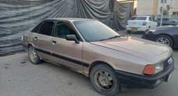 Audi 80 1989 года за 280 000 тг. в Алматы – фото 2