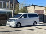 Toyota Alphard 2004 года за 6 500 000 тг. в Астана