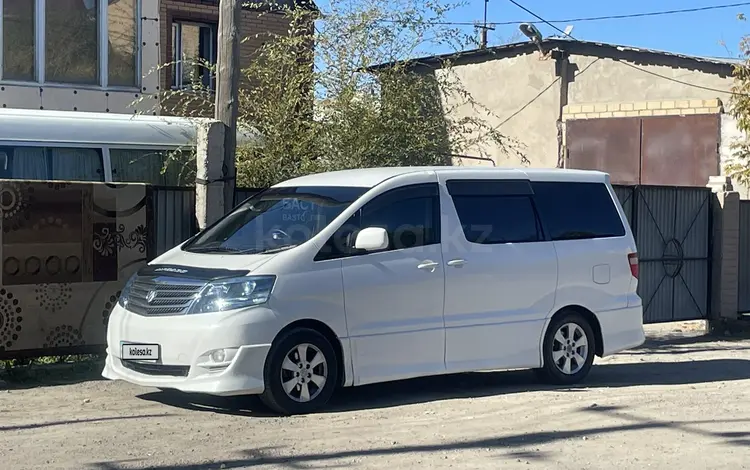 Toyota Alphard 2004 года за 6 500 000 тг. в Астана