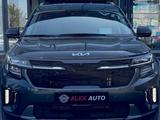 Kia Seltos 2023 года за 13 700 000 тг. в Шымкент