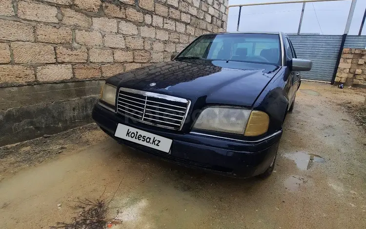 Mercedes-Benz C 200 1994 года за 1 200 000 тг. в Актау