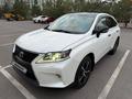 Lexus RX 350 2014 года за 14 500 000 тг. в Астана – фото 14